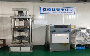 Tensile & Bending Strength Testing Machine
