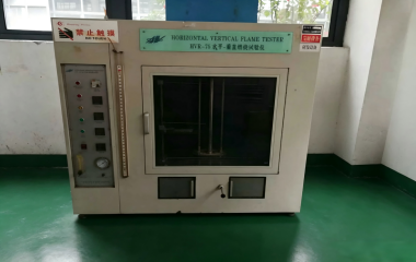Flame Retardant Tester